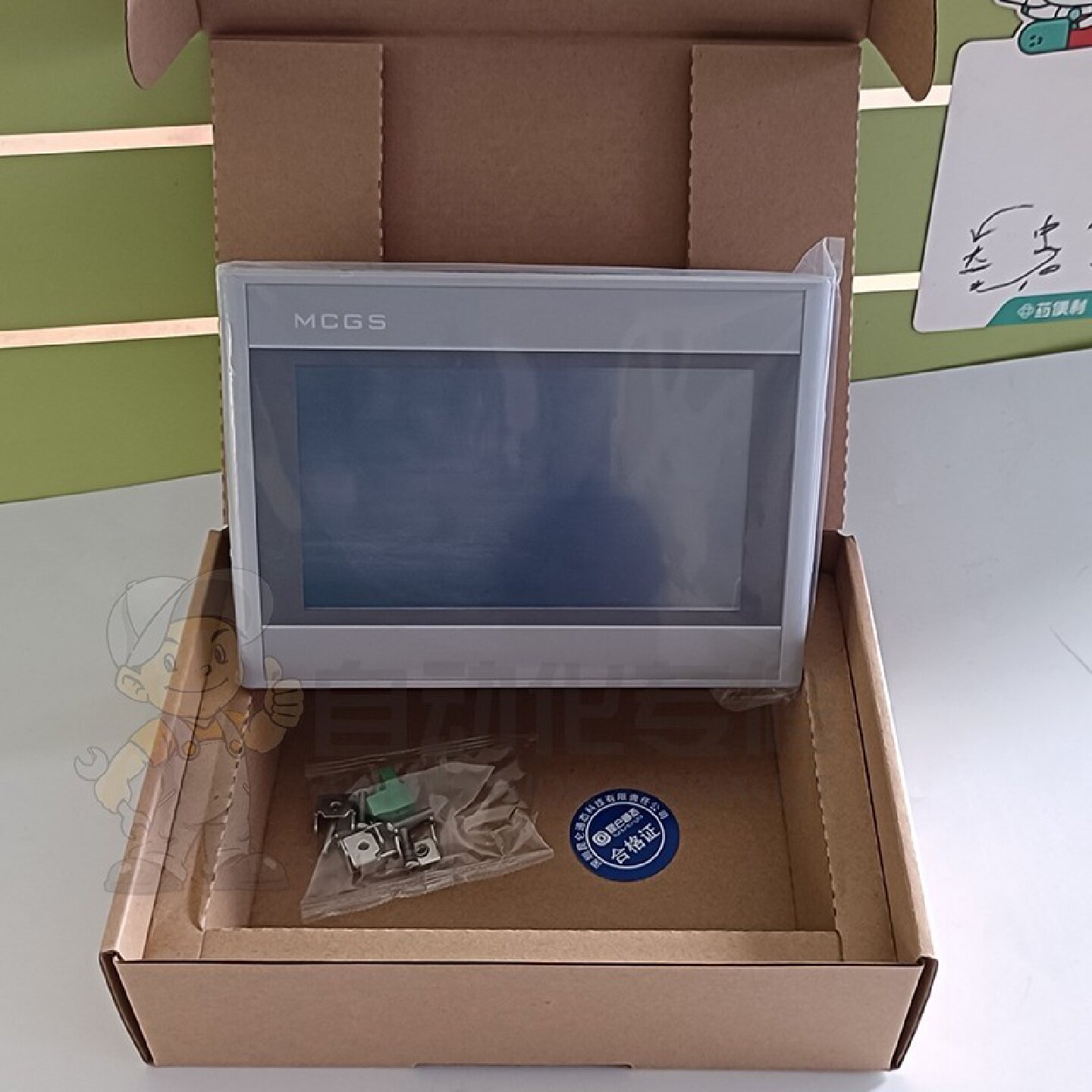 昆仑7寸全新触摸屏-议价