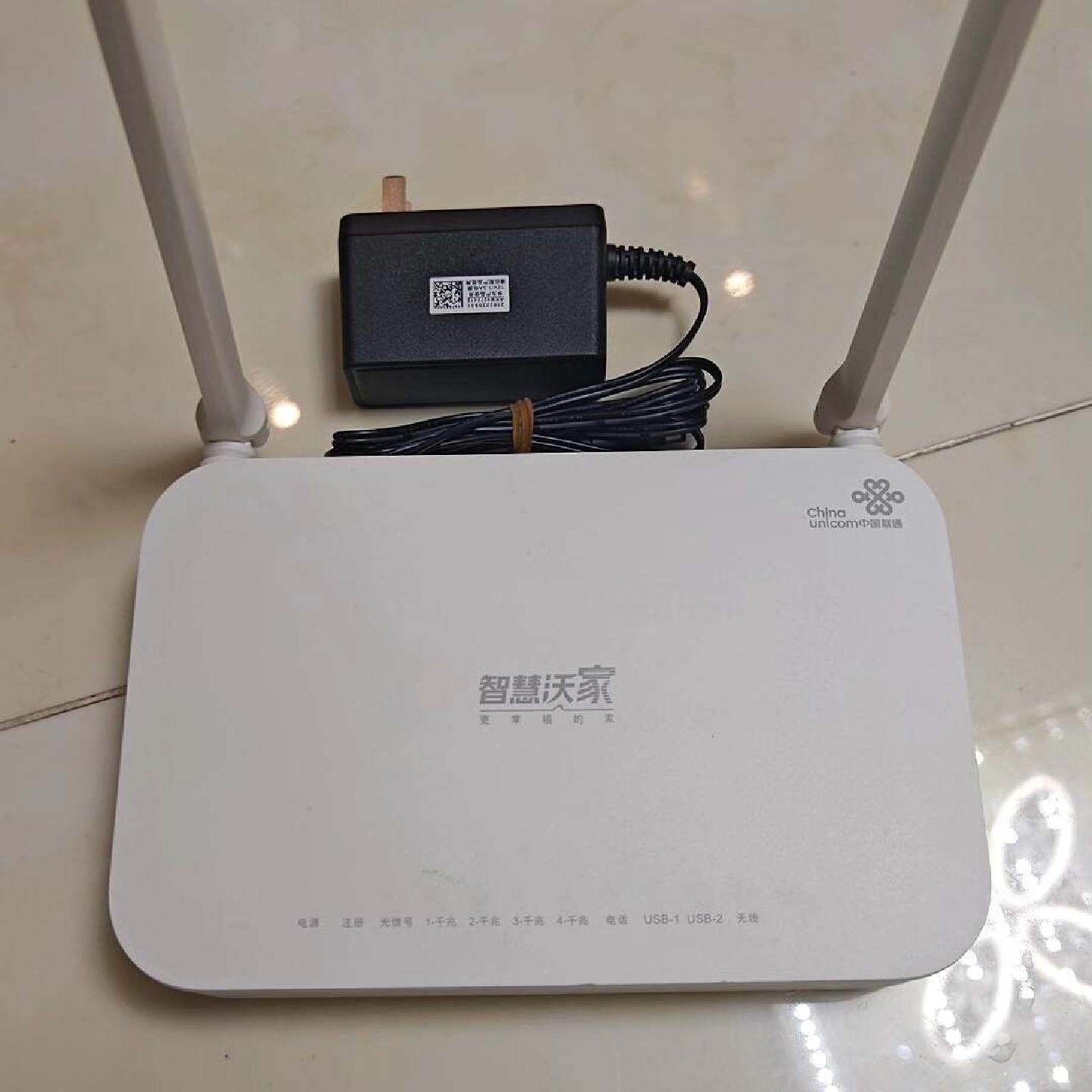 华为HN8346X6光猫 联通定制版 万兆光猫 路由器一体机 支持10G XG