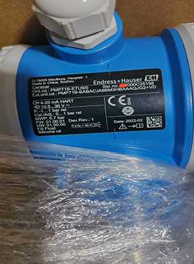 EH差压变送器PMP71B-BABACJA6BM3HBAA