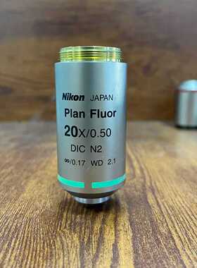 Nikon尼康PlanFluor20X/0.50DIC--议价商品