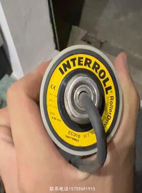 原装正品INTERROLL英特诺电动滚筒EC310询价购买