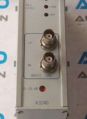 Electrnica Naval Amplificador 020 Db A 3240 Hecho En Suecia