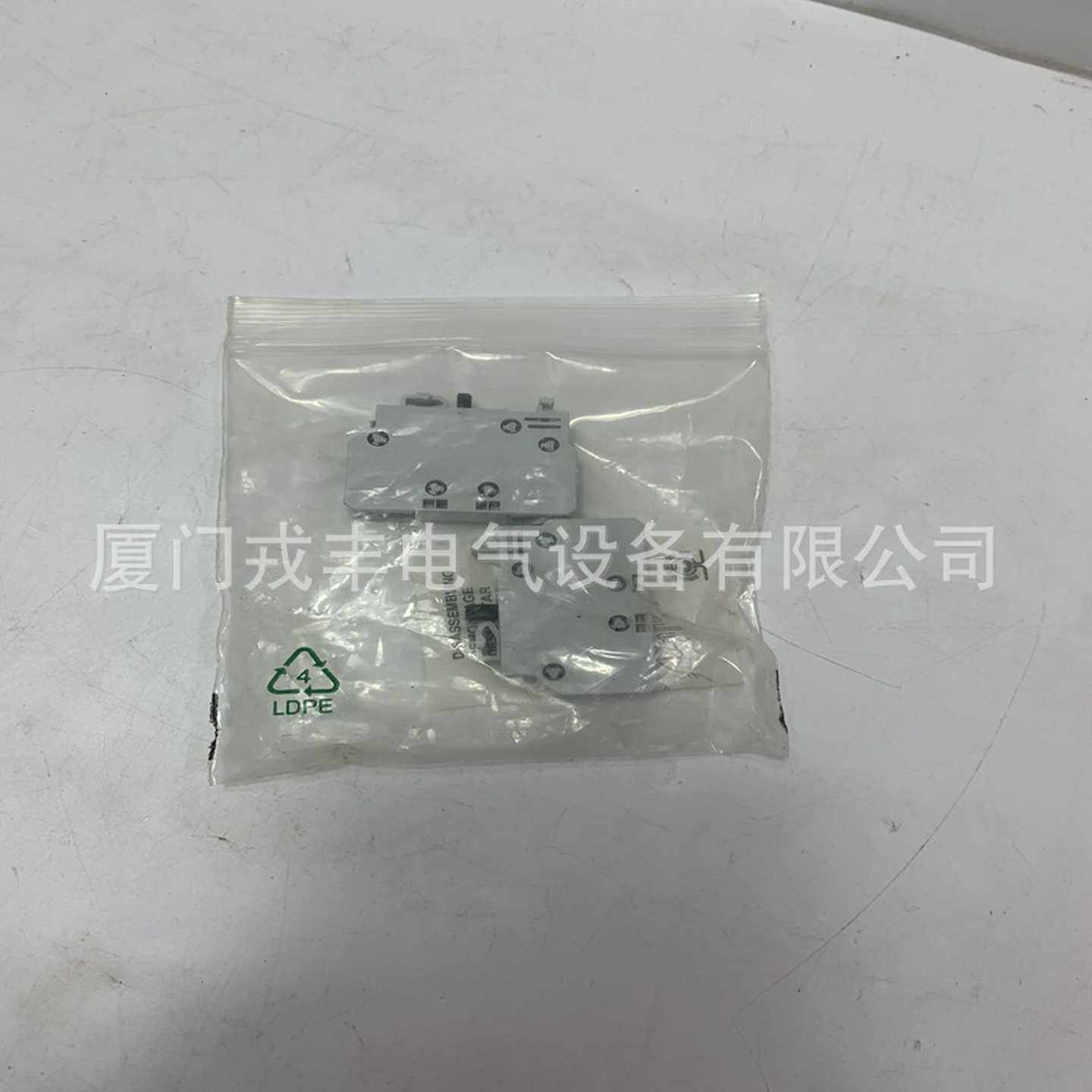 MTR-3S35-GJ-R-0-E-S工控备件脉冲编码器接口