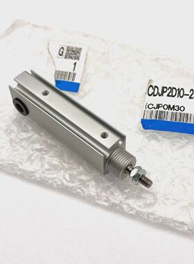SMC CDJP2D1025D CDJP2D1025D Zylinder max.press. 0.7MPa unuse