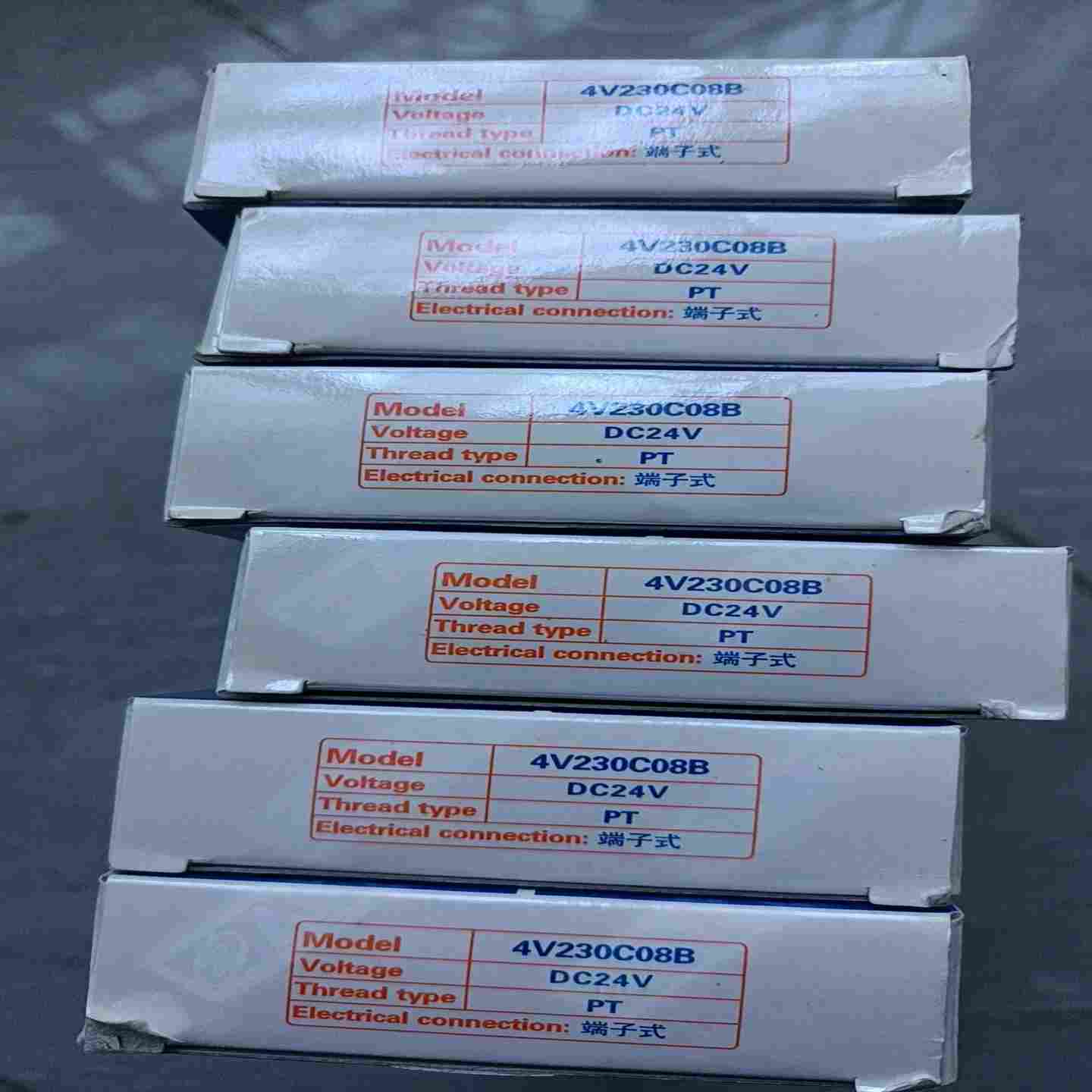 议价全新原装亚德客电磁阀4V230C08B,工程剩余x多个,便宜处现货