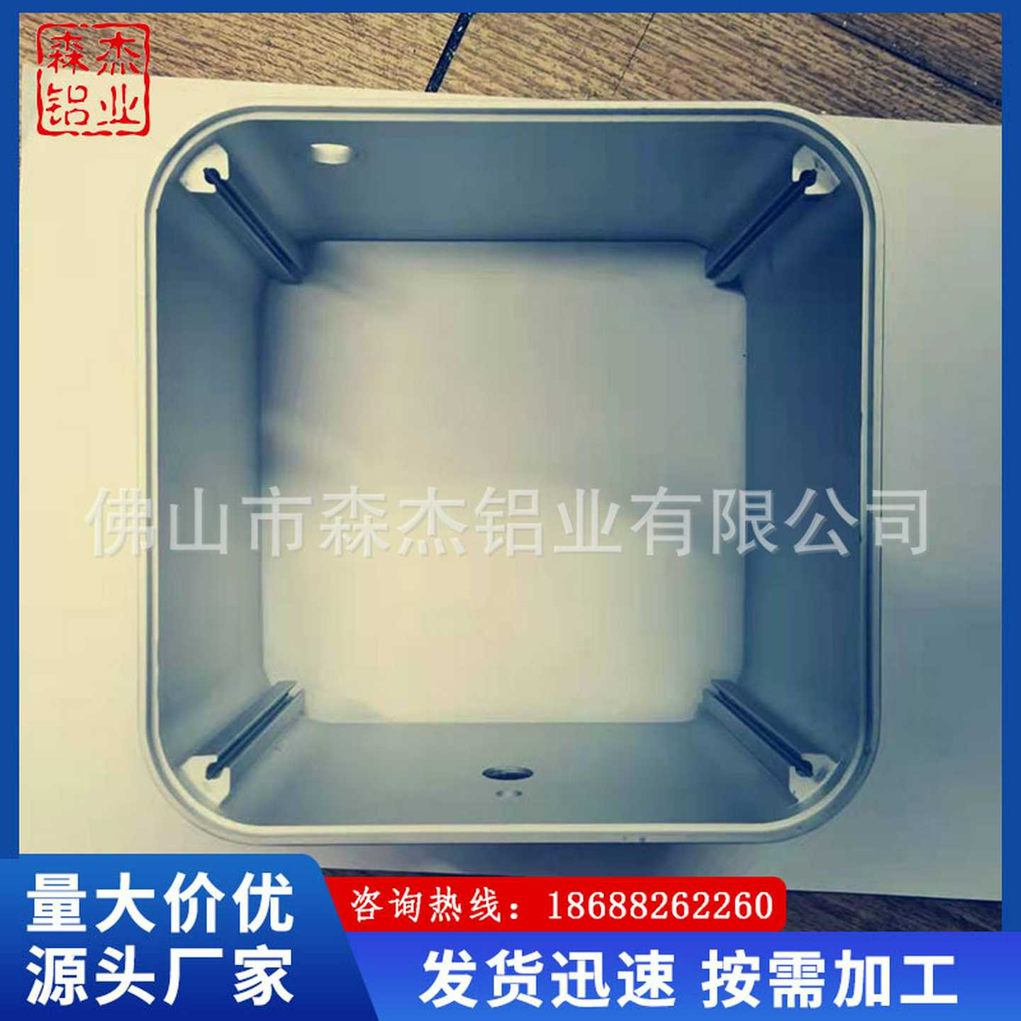 铝合金方管CNC加工方形功放铝合金外壳音箱铝壳机箱铝外壳型材