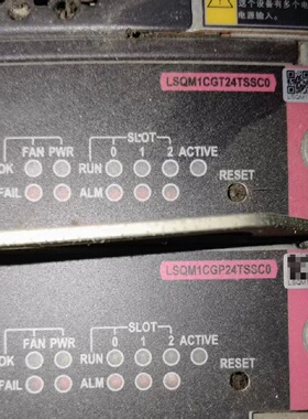 便宜处理H3CS7503EM交换机主控引擎板卡议价