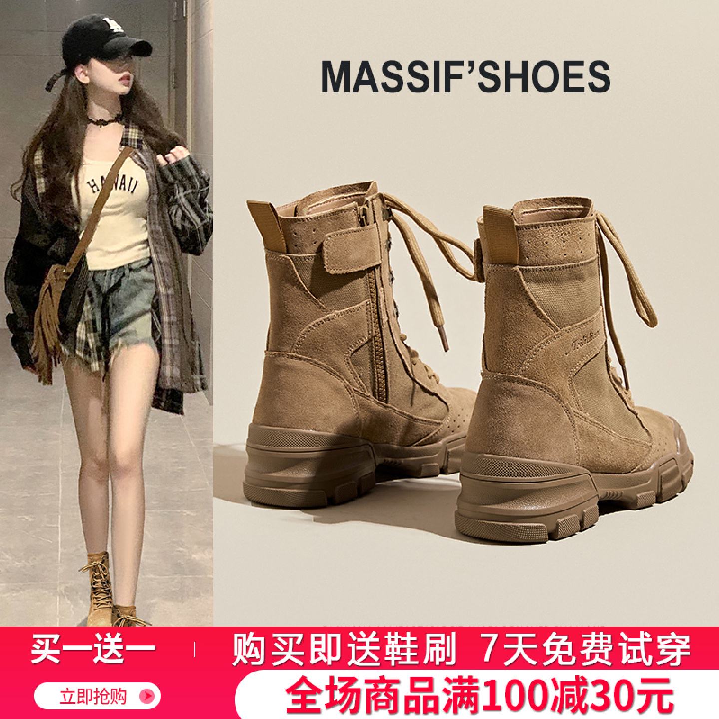 帆布马丁靴女2026新款春秋户外真皮单靴徒步登山鞋沙漠靴厚底短靴