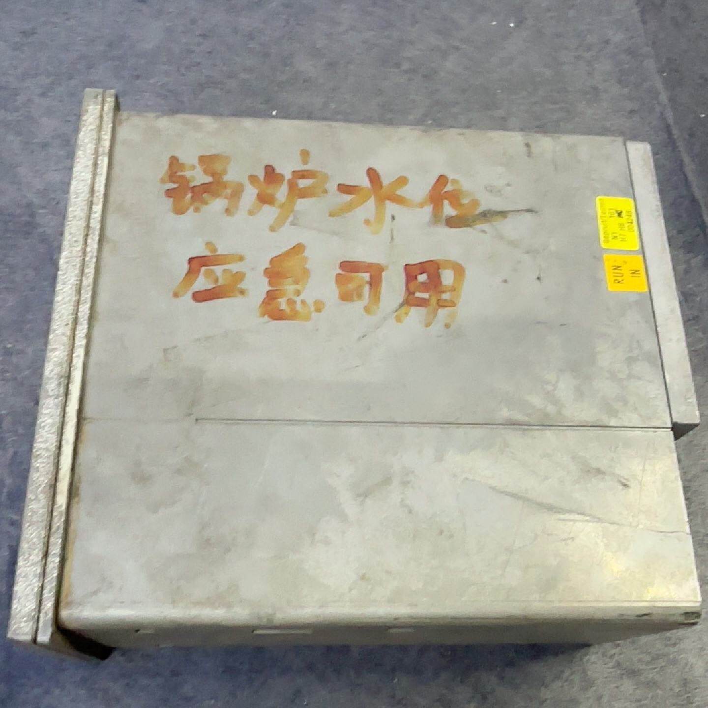 西门子温度控制器--议价商品