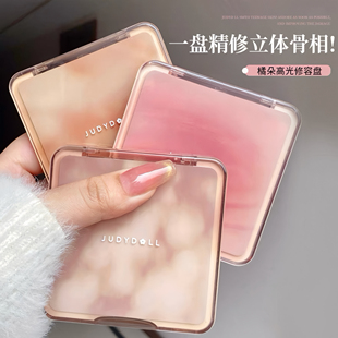 juduo橘朵高光修容综合一体盘双色哑光提亮立体阴影鼻影腮红粉饼