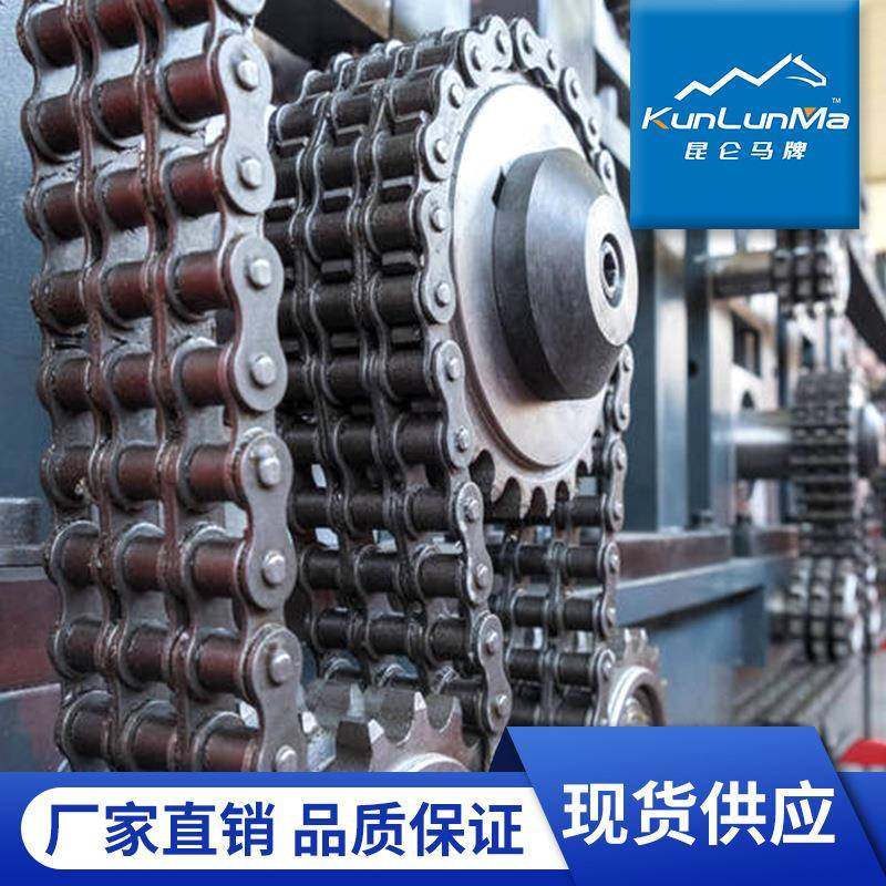 28A高精密滚子链条1.6寸工业传动链条节距44.45配套石子斗提机,五金/工具,传动链,淘宝优惠券,粉丝福利购,淘宝优惠卷
