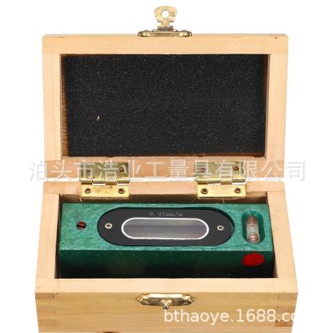 SKUB42169100mm精度0.05/0.02公制条形水平尺钳工条式水平仪0.05