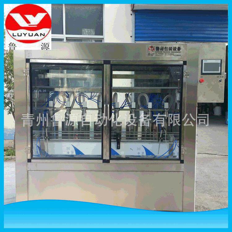 洗衣液灌装机玻璃水灌装机防冻液灌装机自动灌装生产线