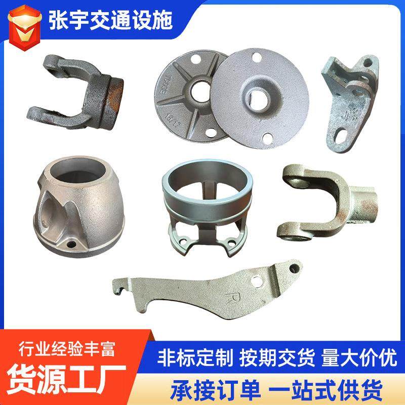 304不锈钢精密铸造加工碳钢浇铸厂家非标铸钢件精密铸造件,厨房/烹饪用具,DIY模具,淘宝优惠券,粉丝福利购,淘宝优惠卷