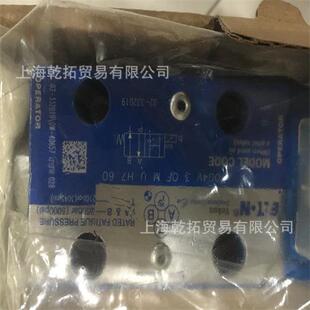 现货DGMPC ABK BAK 21威格士减压阀