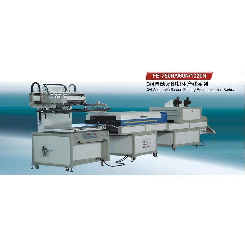 FB-750N/960N/1020N纸张自动丝网印刷机