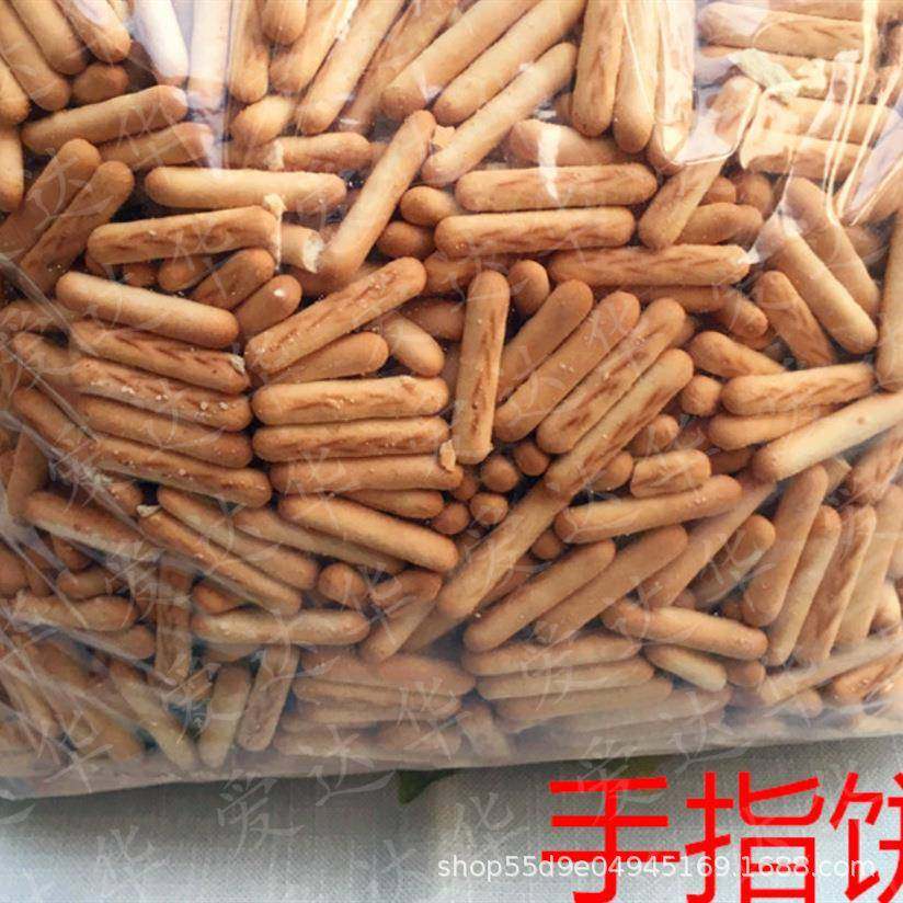 手指儿童饼干生产线设备韧性儿童磨牙饼干成型机托盘饼干隧道炉,厨房电器,商用面条/轧面机,淘宝优惠券,粉丝福利购,淘宝优惠卷