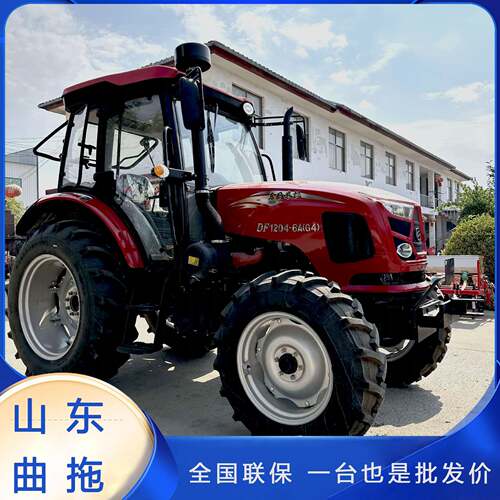 新款四驱四轮拖拉机农机DF1204-6大马力耕田旋耕机多功能