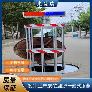 排水井口警示笼城市内涝防洪防汛物资污水井检查井窖井盖防坠网