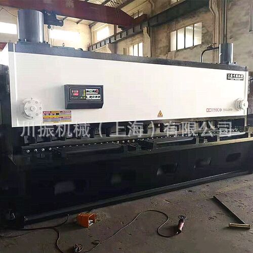 上海川振厂家供应QC11Y-20*4000液压闸式剪板机4米剪板机非标订购
