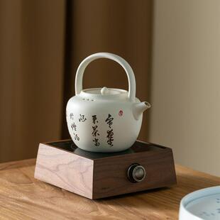 复古创意书法壶手写粗陶茶具烧水壶陶瓷围炉煮茶大容量提梁壶明火