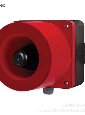 船用扬声器_电子信号扬声器_电笛喇叭_电喇叭_可莱特QWH35