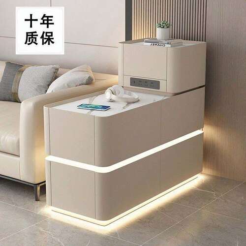 2025新款智能沙发边柜客厅高级感侧边几实木置物柜多功能高端窄柜