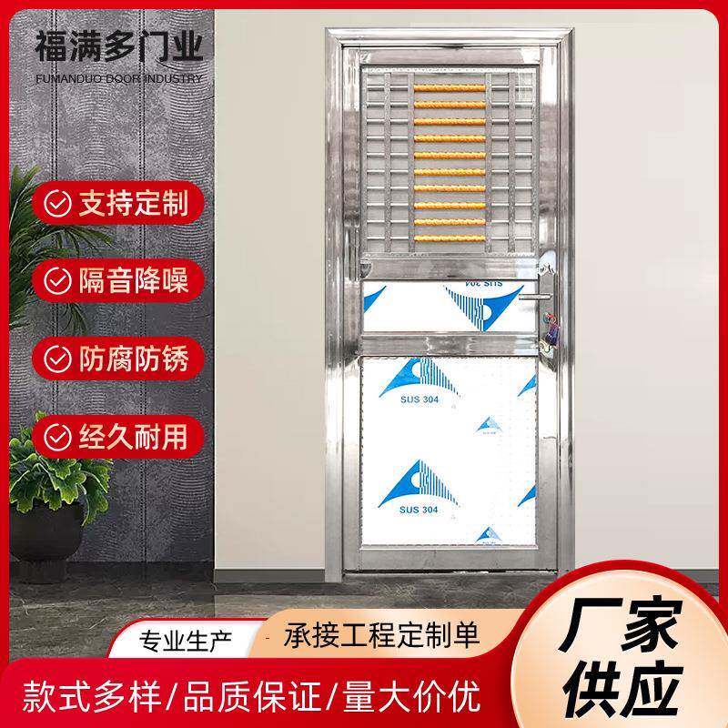 不锈钢简易门学校方管宿舍门出租房门入户门家用铁门不锈钢门