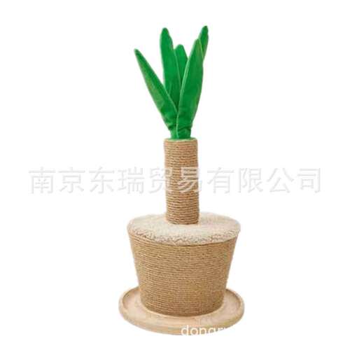 FOFOS 两只福狸 植物盆栽 耐磨趣味猫抓板 剑麻蹭痒器 猫抓柱