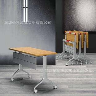 直销移动长条桌组合培训机构多功能会议条形桌椅辅导班课桌