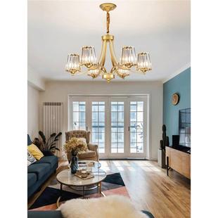 美式 吊灯客厅灯现代简约创意水晶轻奢网红大气主灯餐厅灯具卧室灯