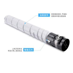 适用奔图P9502DN碳粉盒M9005DN M9505墨粉盒TO900X硒鼓架 M9006DN