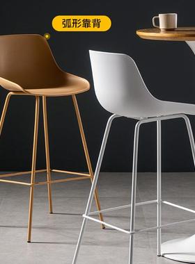 现代简约靠背塑料高脚椅家用绿色铁艺吧台凳北欧吧凳奶茶店吧椅