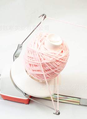 Yarn Winder桌面电动绕线机快速纱线络纱机家用毛线绞线机DIY工具