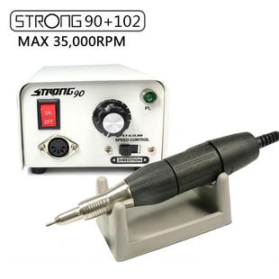 世新打磨机STRONG90电动雕刻机美甲齿科首饰打磨抛光机