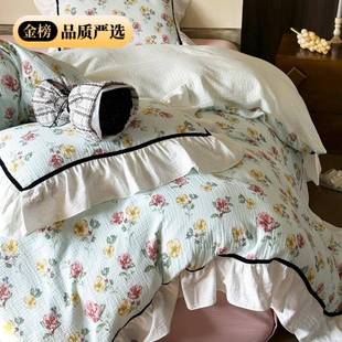 软糯A类双层皱皱纱床上四件套法式 公主风100纯棉床单被套全棉床品