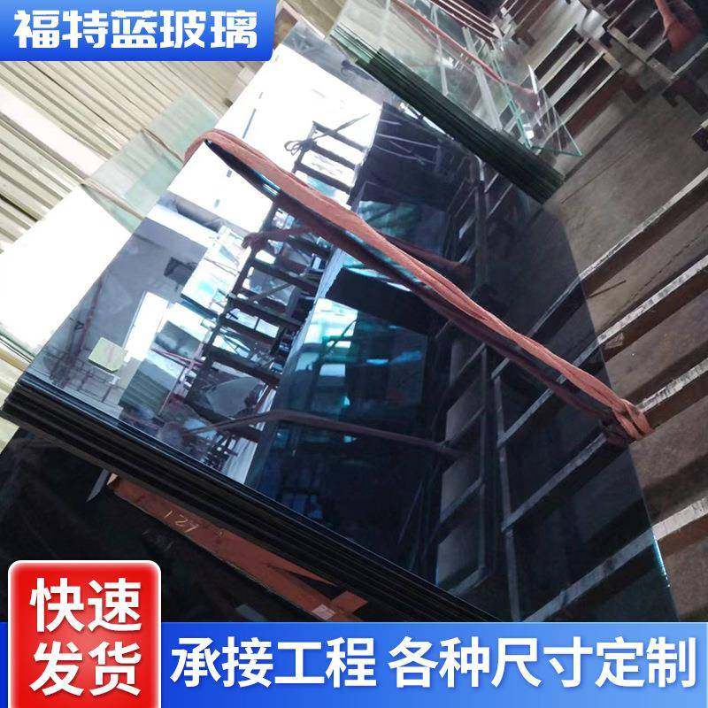 5mm8mm福特蓝宝石蓝钢化玻璃有色玻璃镀膜钢化玻璃中空玻璃,农用物资,其他肥料,淘宝优惠券,粉丝福利购,淘宝优惠卷