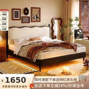 吉与法式轻奢主卧黑色实木1.8m双人小户型波浪软包皮床复古真皮床