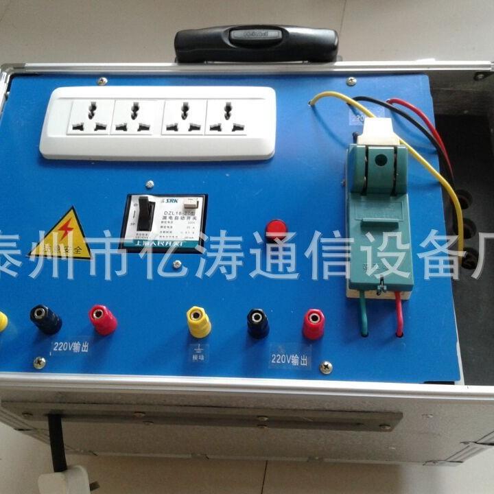 便携式移动电源箱 380V-3018型移动电源箱便携式拉杆