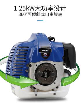 割草机背负式BG430A经济款打草机割灌机松土除草机园林工具