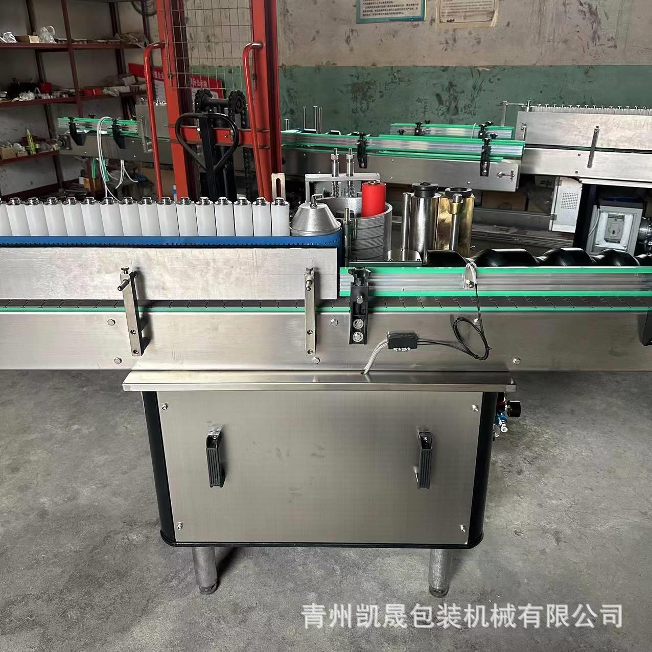 小型全自动圆瓶浆糊贴标机葡萄酒白酒纸标上糊单面双面浆糊标签机