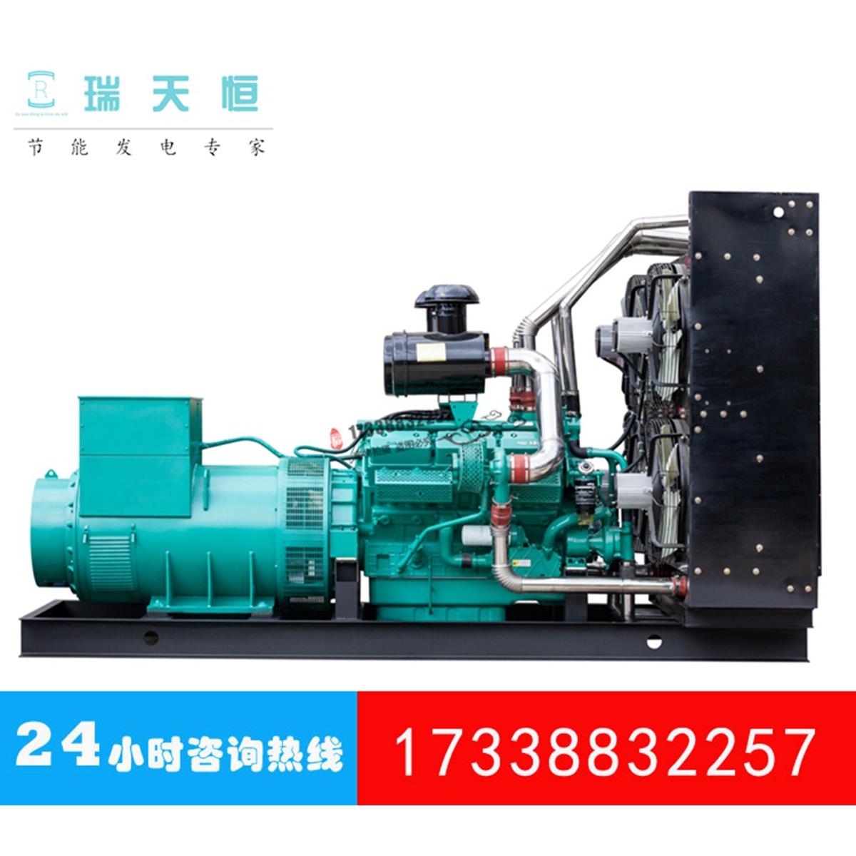 200kw柴油发电机组50KVA静音柴油发电机KP250