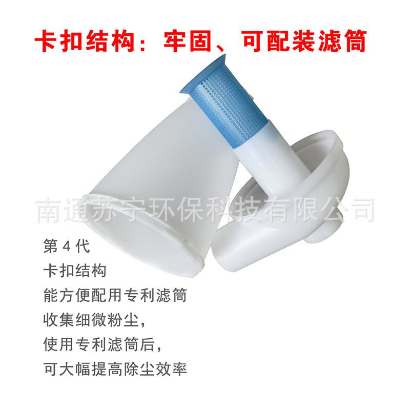 集尘器50t33f旋风第4代 机械 矿山 建筑 木工 装璜 道路 环保 除