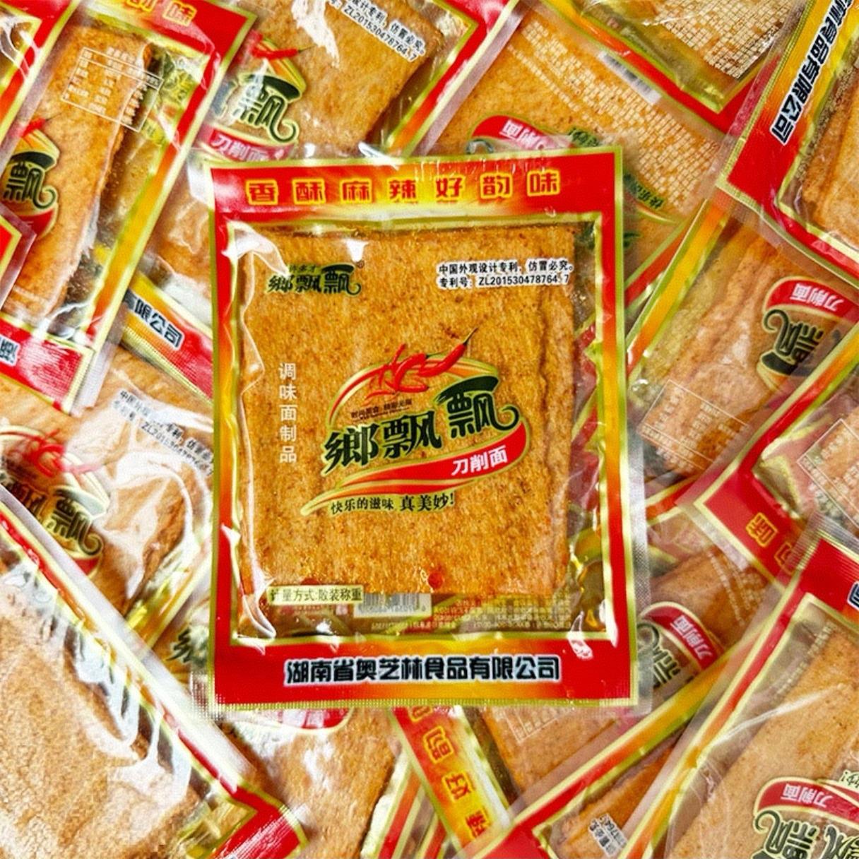 飘飘香刀削面辣片许多才湖南特产儿时怀旧香辣零食小吃辣条麻辣片