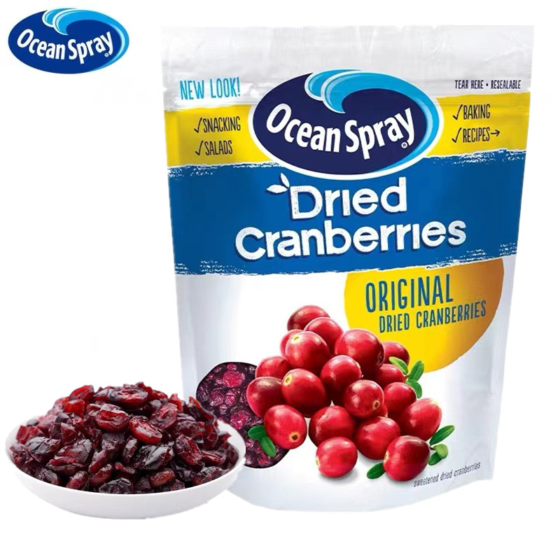 进口OceanSpray优鲜沛蔓越莓干907g饼干材料烘培专用即食果干零食