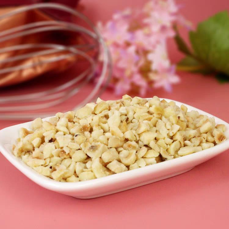 榛子碎500g 烘烤熟榛子碎 蛋糕冰淇淋甜品装饰用坚果碎粒包邮