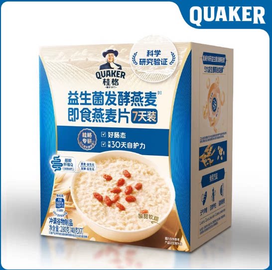 山姆代购桂格益生菌发酵燕窝即食燕麦片1.2kg冲调谷物营养早餐粥