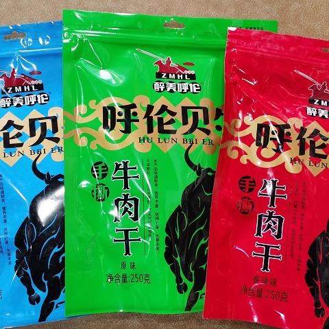 内蒙古呼伦贝尔海拉尔特产醉美呼伦手撕牛肉干250克原味烧烤香辣