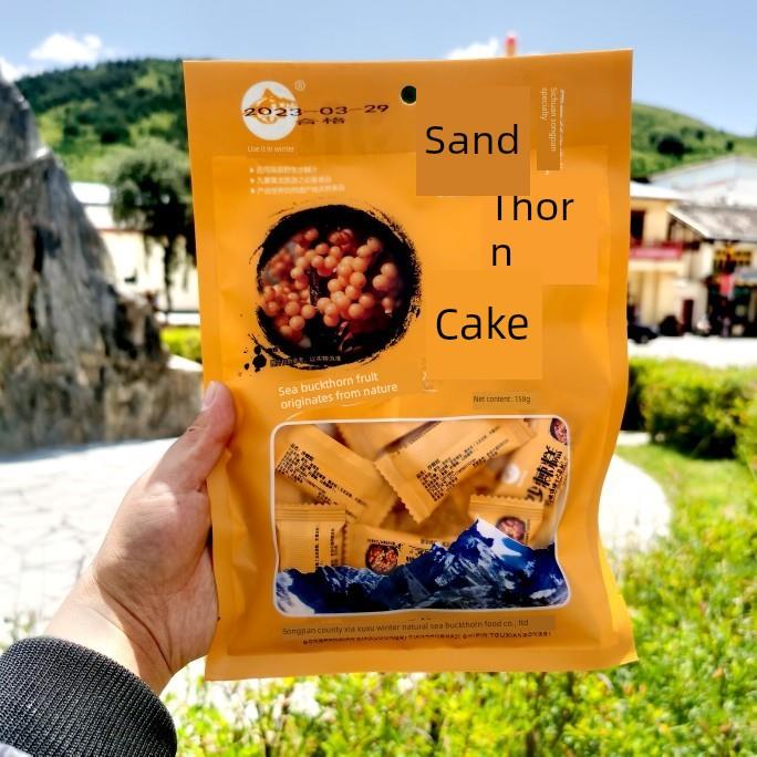 四川阿坝州九寨沟高原旅游特产夏徐冬沙棘糕158g金沙棘200g正品