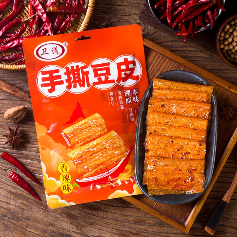 江西特产萍乡卫道手撕豆皮辣片大辣片经典香辣味儿时辣条麻辣零食